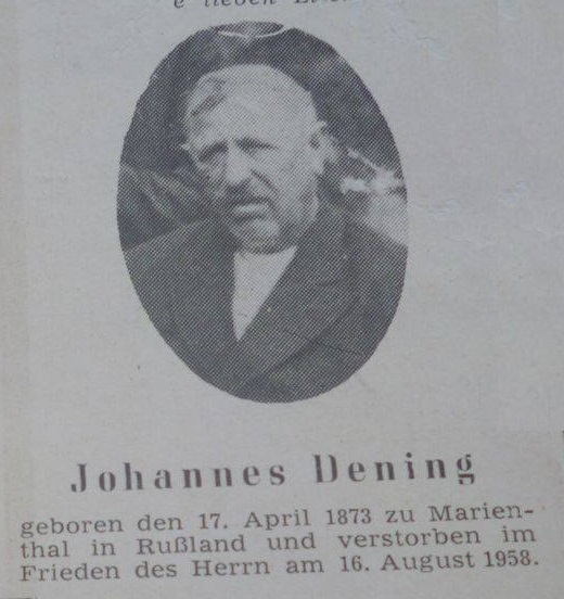 Johannes Denning